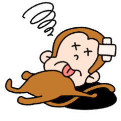 さるさんだけのスタンプ