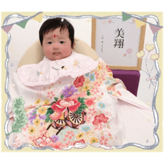 yuki_20250501153420