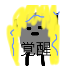 RYO_20250501155604