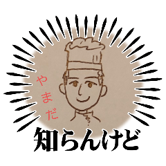 HaRU_20250501155615