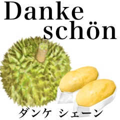 Ripe Durian 21