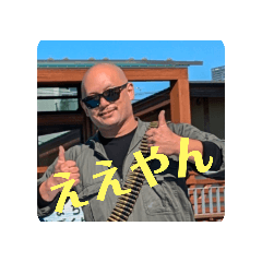 aiueo_20250501211428