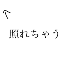 Mei_20250501212059