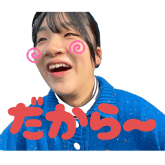yuka_20250501211630