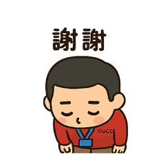 liuf