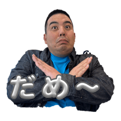 TAKA_20250501191441