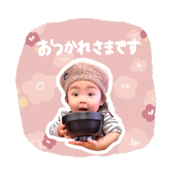 rena_20250501194126