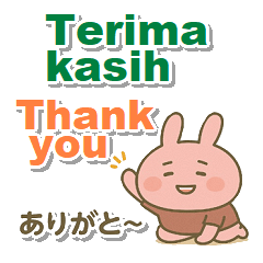 インドネシア語＋英語＋日本語 ウサギ
