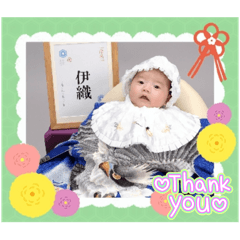rinrin_20250501160301