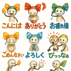 Stickman Greetings:Simple Daily Stickers