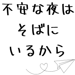 suretigaukimoti