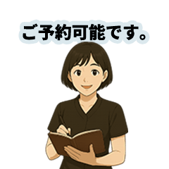 セラピスト・サロン・カウセリング編01.