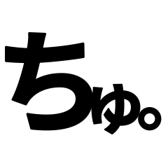 chu.genkai.