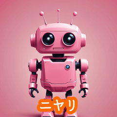 Tiny Pink Bot: Express Yourself!