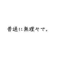 rikuriku_20250501224548