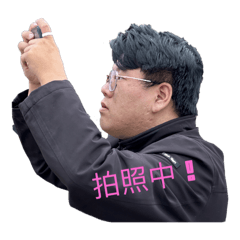 旭鴻汽車 （上班日常）