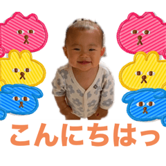 nene_20250501225059