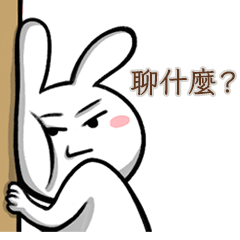 Bomb Bunny <2> TWN