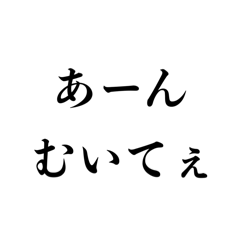 コガシミン1