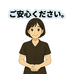 セラピスト・サロン・ご案内編02.