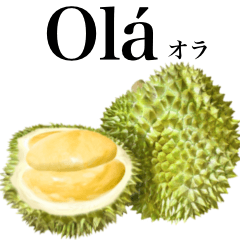 Ripe Durian 22