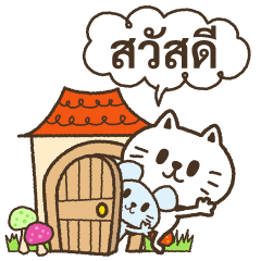 (แอนิเมชั่น)แมวชื่อ NORAMARU!