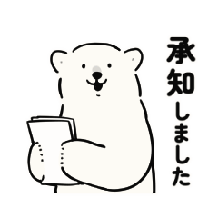 For all polar bear lovers!23