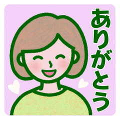 シニア女子の毎日使える＆緊急連絡