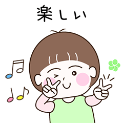 Chunhee's daily life (Japanese)