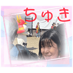 RYU2_20250501210416