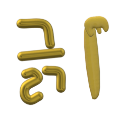 3d minti message