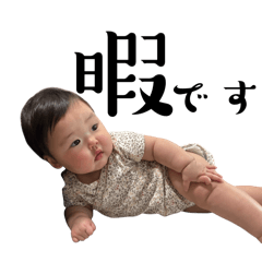 haru_20250501210525