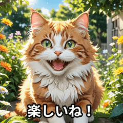 Expressive Cats Stickers yuu