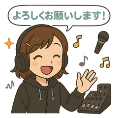ミキサー女子！スタジオワーク