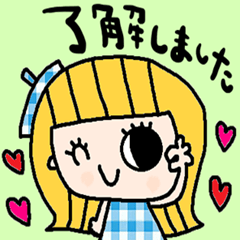 nenerin simple word sticker1920fix
