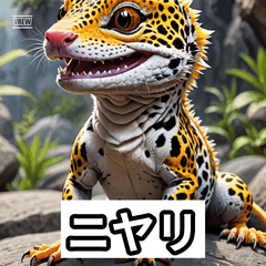 Lazy Leopard Gecko Life
