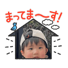 magotathi eitomitoyuri