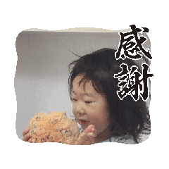naka_20250501195811