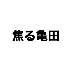 Mei_20250501215137
