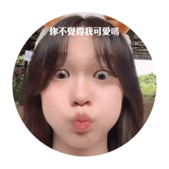 嘻嘻與嘿嘿