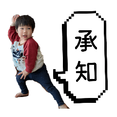 ayumi_20250501215818