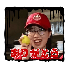 めぐちゃんLINEスタンプ1