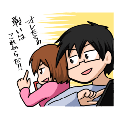 A couple living with otaku and girls