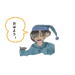 メガネ掛けたごきげんなスタンプ