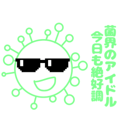 animal_20250501222707