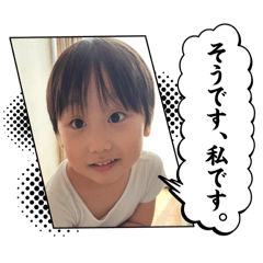 Shohei_20250501172206