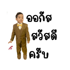 friends friends_20250501172526