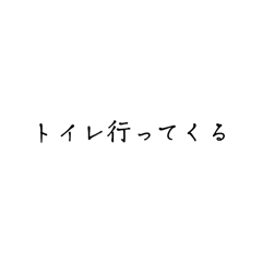 rikuriku_20250501225558