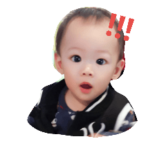 Yu.Yu baby.