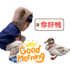 Kai&Hsiang